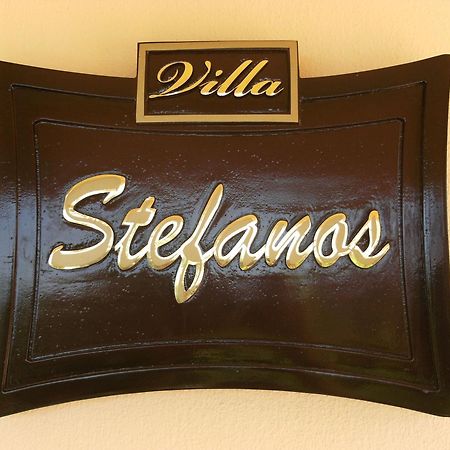 Helidonia Villas Pigí Стая снимка